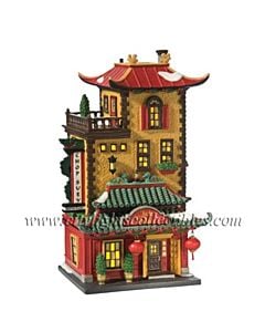 Jade Palace Chinese Restaurant