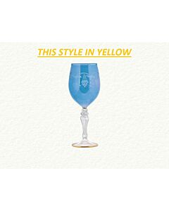 Full- Size Yellow Wine Glass w/ Clear Etching