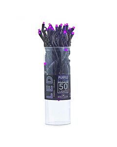 Lighted Purple Frost Wide Angle Light Set